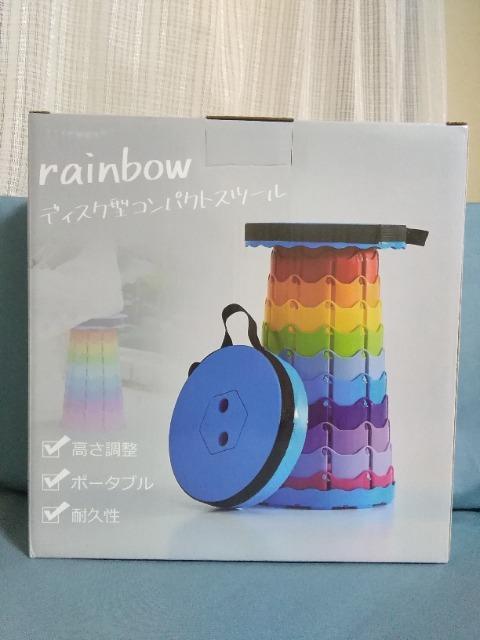 ディスク型コンパクトツールレインボー ブルー < レジャー/スポーツ ディスク型コンパクトツールレインボー ブルー < レジャー/スポーツの