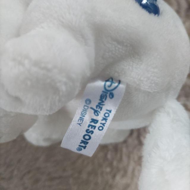 ディズニーマリー ぬいぐるみ < おもちゃ ディズニーマリー ぬいぐるみ < おもちゃの