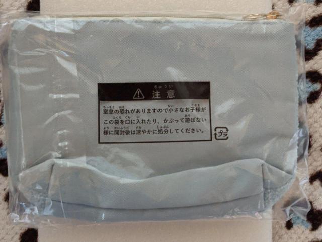 ��������  �G�j�}�C����  D�܃|�[�`(���̂�) �� �A�j��/�R�~�b�N/�L�����N�^�[�� 