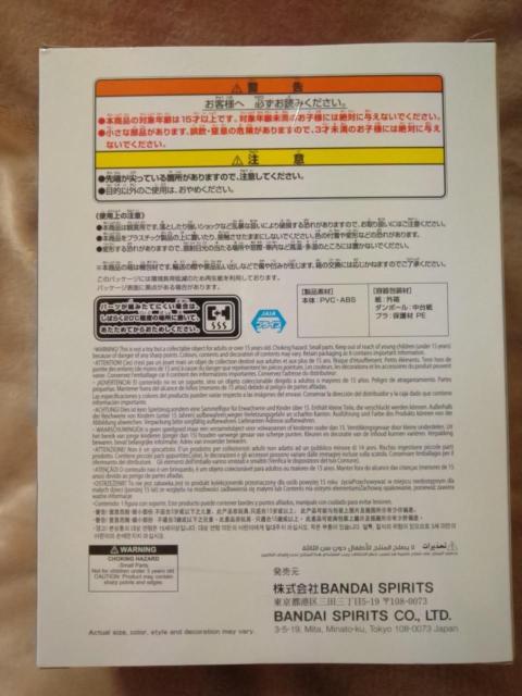 �������̏��_�FNIKKE���n�C�p�[���[�ǃ��[���t�B�M���A�� �� �A�j��/�R�~�b�N/�L�����N�^�[�� 