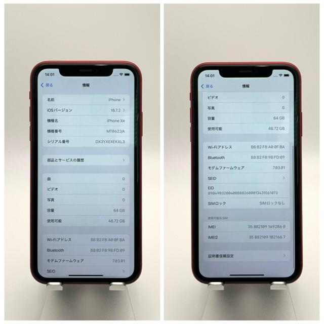 B 100% iPhone XR 64 GB SIMフリー レッド 本体 < 家電/AV B 100% iPhone XR 64 GB SIMフリー レッド 本体 < 家電/AVの