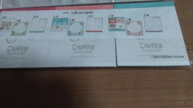 ���]�[�g�V�[�N���b�g�I�u�X�m�[�E�B�[�f�C�����Z�b�g �� �C���e���A/���C�t�� 