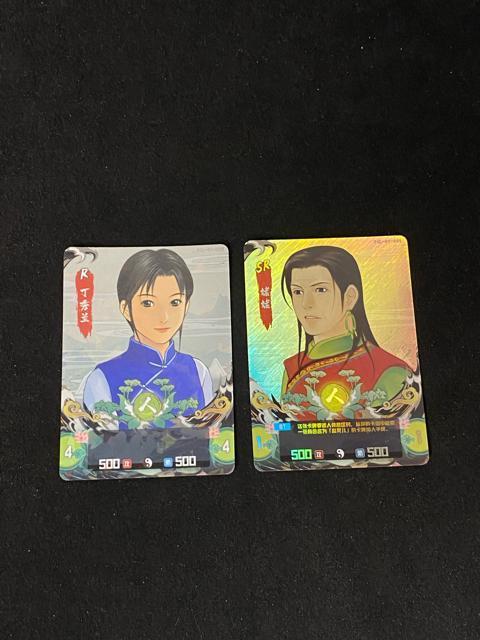 �y���{�������z�匕��` �����J�[�h �匕 TCG SR/R�Z�b�g  �� ��������� 