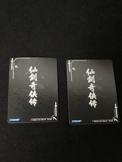 �y���{�������z�匕��` �����J�[�h �匕 TCG SR/R�Z�b�g �� ��������� 