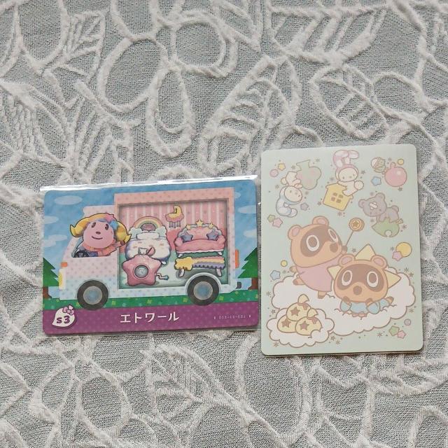 �Ƃт����ǂ��Ԃ̐Xamiibo�{�T�����I�L�����N�^�[�Y�J�[�h�̂��R�G�g���[��  �� �g���[�f�B���O�J�[�h�� 