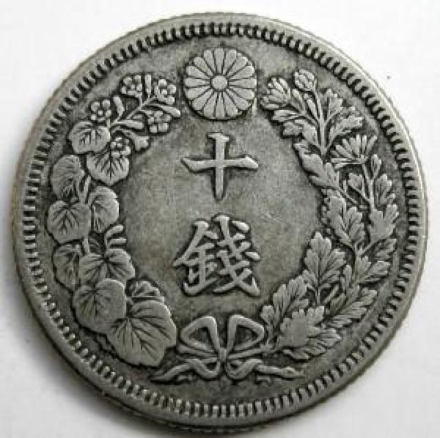 ������10�K��� ����44�N ���i�`��i �{���ۏ� �j���[���[�N�X�|�b�g���i483�~/�� �� �z�r�[�� 