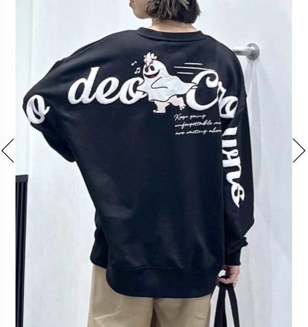 ���f�I�N���E���Y�� GHOST BEAR �X�E�F�b�g�g�b�v�X �� �u�����h�� 