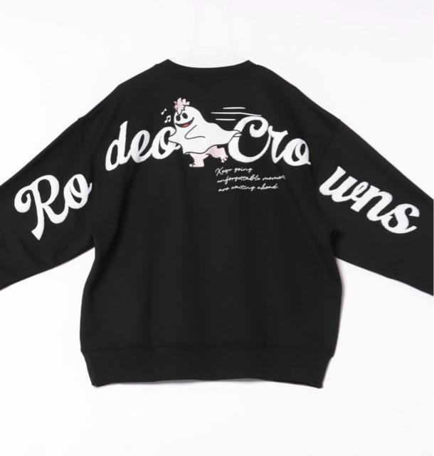 ���f�I�N���E���Y�� GHOST BEAR �X�E�F�b�g�g�b�v�X �� �u�����h�� 