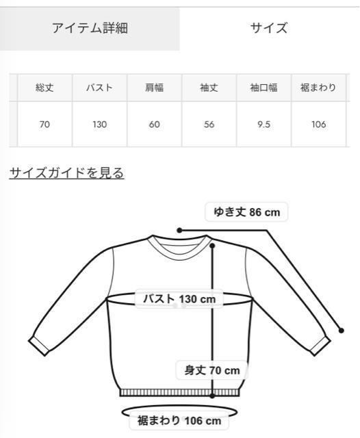 ���f�I�N���E���Y�� GHOST BEAR �X�E�F�b�g�g�b�v�X �� �u�����h�� 