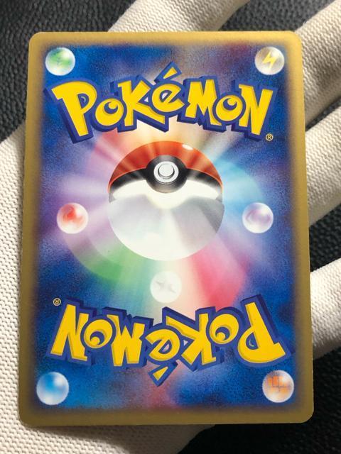 アブソル ポケモンカード < トレーディングカード アブソル ポケモンカード < トレーディングカードの