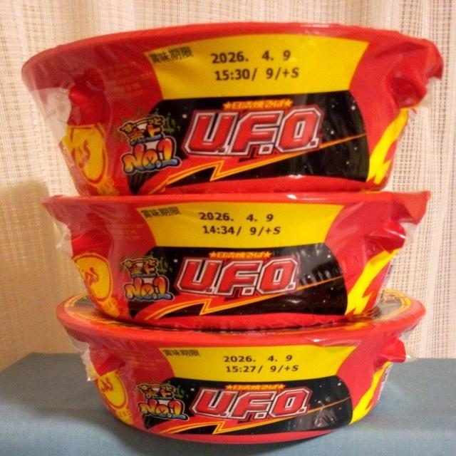 �����Ă��΁@UFO 3�� �� �O����/�h�����N�� 