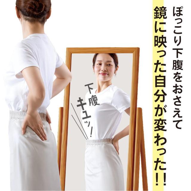 �������� �A���t�@�b�N�X ����҂���̉����x���g �s�^�� ���{�� L�`LL �E�G�X�g�T�|�[�g�x���g ���Ԗȓ��� �₦�� ���� �� �w���X/�r���[�e�B�[�� 