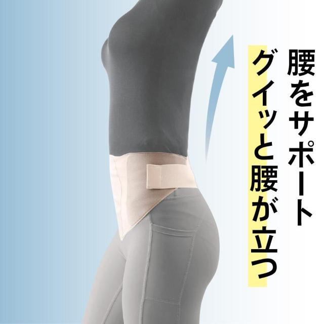 �������� �A���t�@�b�N�X ����҂���̉����x���g �s�^�� ���{�� L�`LL �E�G�X�g�T�|�[�g�x���g ���Ԗȓ��� �₦�� ���� �� �w���X/�r���[�e�B�[�� 