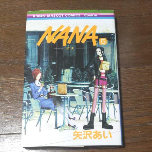 NANA 5��  �� �A�j��/�R�~�b�N/�L�����N�^�[�� 