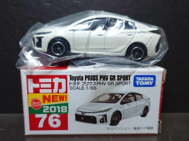 ���Ԕ��g�~�J�V�U���g���^ �v���E�X�o�g�u �f�q �r�o�n�q�s�� �� �z�r�[�� 