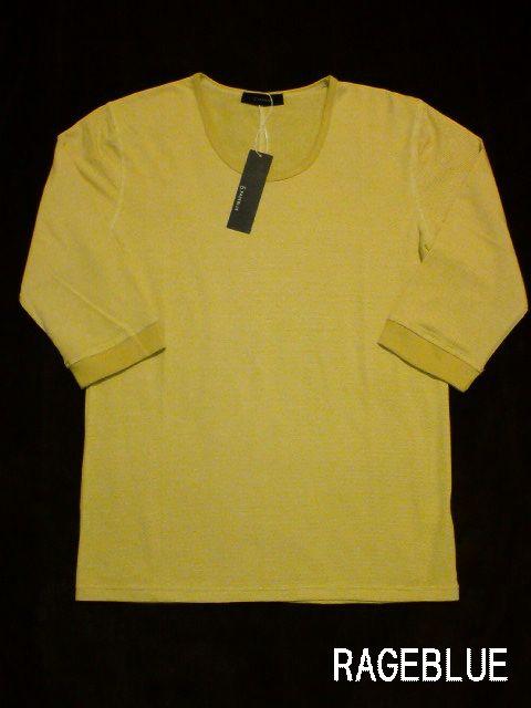 RAGEBLUE/CWu[  {[_[TVcEJbg\[/YVi   uh 