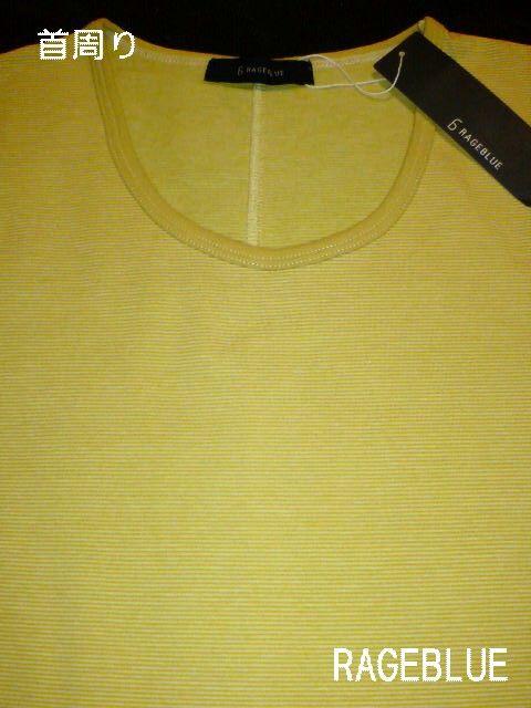 RAGEBLUE/CWu[  {[_[TVcEJbg\[/YVi  uh 