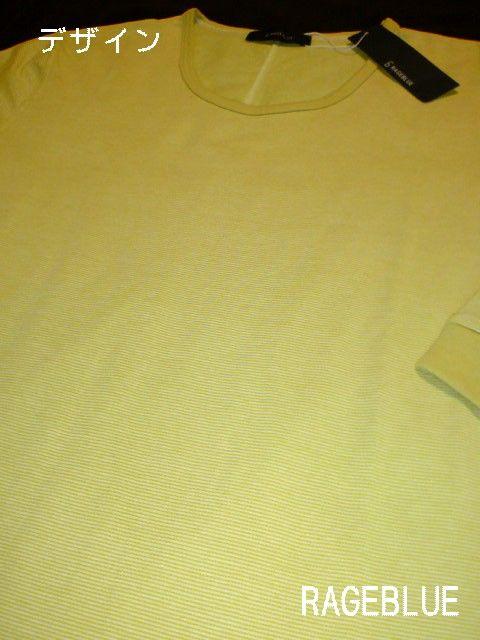 RAGEBLUE/CWu[  {[_[TVcEJbg\[/YVi  uh 