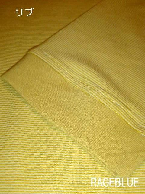 RAGEBLUE/CWu[  {[_[TVcEJbg\[/YVi  uh 