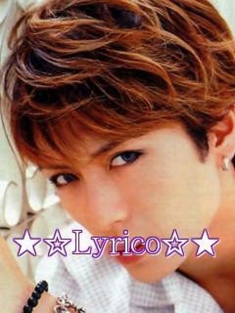 即決パワーストーンCrystal12_・17石★5A < 男性アクセサリー/時計 即決パワーストーンCrystal12_・17石★5A < 男性アクセサリー/時計の