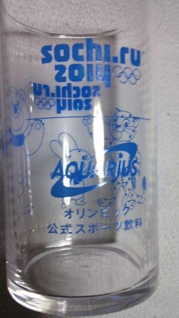 ANGAXmxeB/\`~GIsbNIWiOXQ  zr[ 