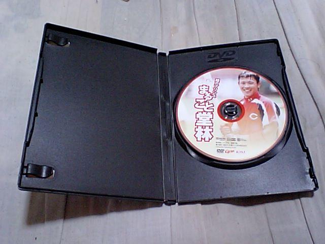 yDVDz(LJ[v)܂邲Ɠđ@RC̃vX  W[/X|[c 