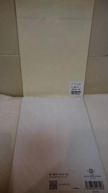 J MdIEXILE CucA[2009 X^[ XebJ[(V[) 2ރZbgI  ^gObY 