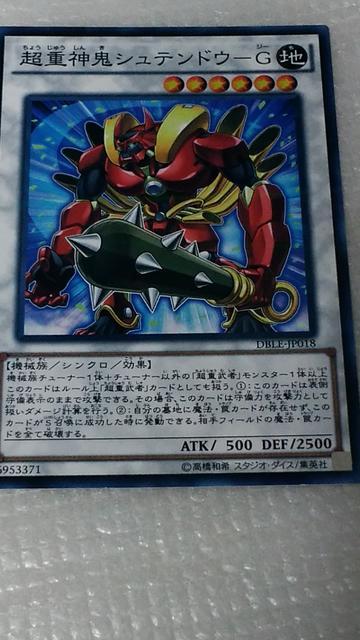 d_SVehE|f   g[fBOJ[h 