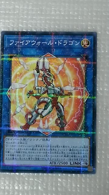 t@CAEH[EhS   g[fBOJ[h 