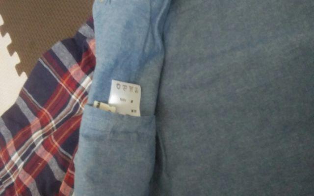 130 GITA リバーシブルシャツブラウス 美品 < キッズ/ベビー 130 GITA リバーシブルシャツブラウス 美品 < キッズ/ベビーの