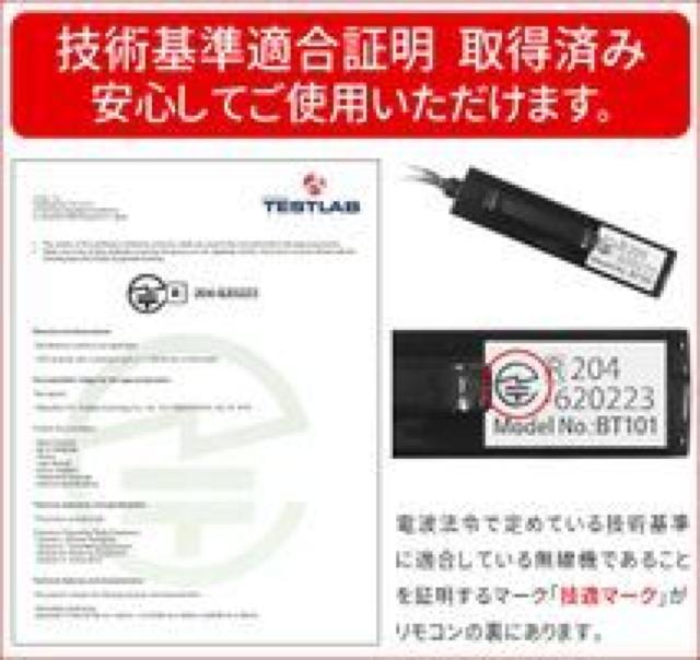  CXCz bluetooth Cz  Ɠd/AV 