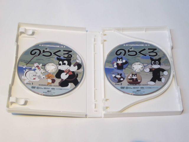☆のらくろ DVD-BOX ☆デジタルリマスター版 < CD/DVD/ビデオ  ☆のらくろ DVD-BOX ☆デジタルリマスター版 < CD/DVD/ビデオの