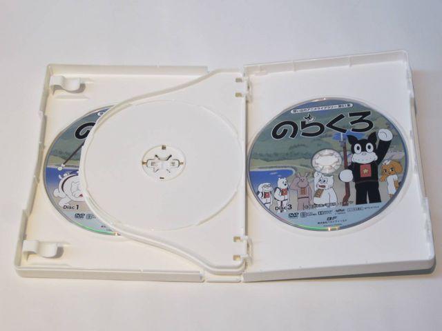 ☆のらくろ DVD-BOX ☆デジタルリマスター版 < CD/DVD/ビデオ  ☆のらくろ DVD-BOX ☆デジタルリマスター版 < CD/DVD/ビデオの