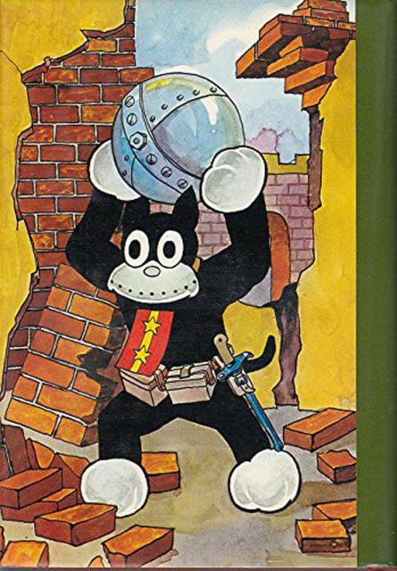 ☆のらくろ DVD-BOX ☆デジタルリマスター版 < CD/DVD/ビデオ  ☆のらくろ DVD-BOX ☆デジタルリマスター版 < CD/DVD/ビデオの