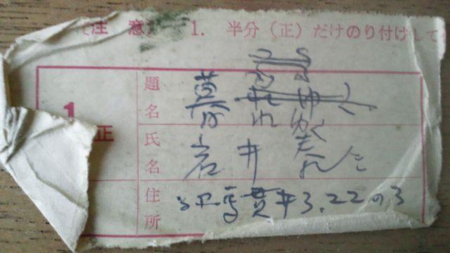 G  `O w䂭x^ۏ ]ː에   zr[ 