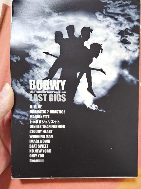 BOOWY LAST GIGS DVD < タレントグッズ  BOOWY LAST GIGS DVD < タレントグッズの