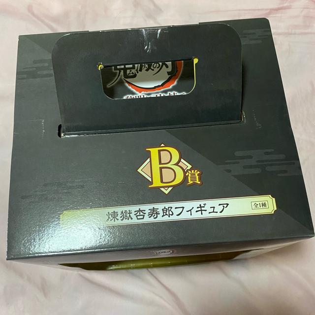 ԂSł̐naܗǎYtBMA  Aj/R~bN/LN^[ 