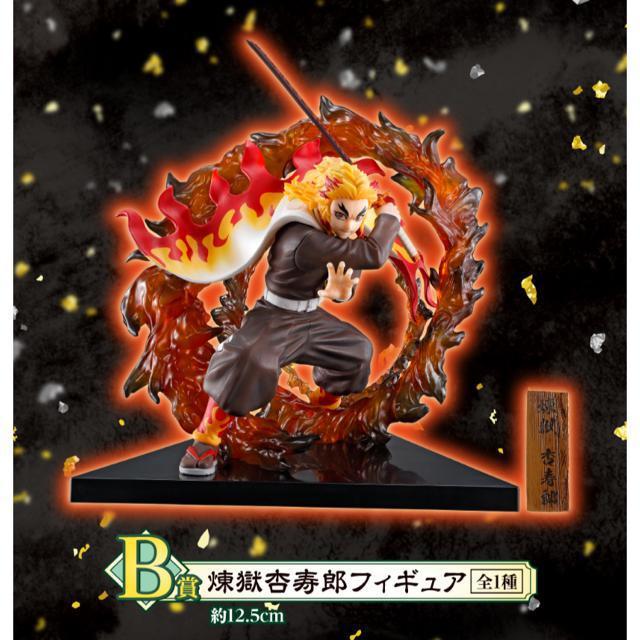 ԂSł̐naܗǎYtBMA  Aj/R~bN/LN^[ 