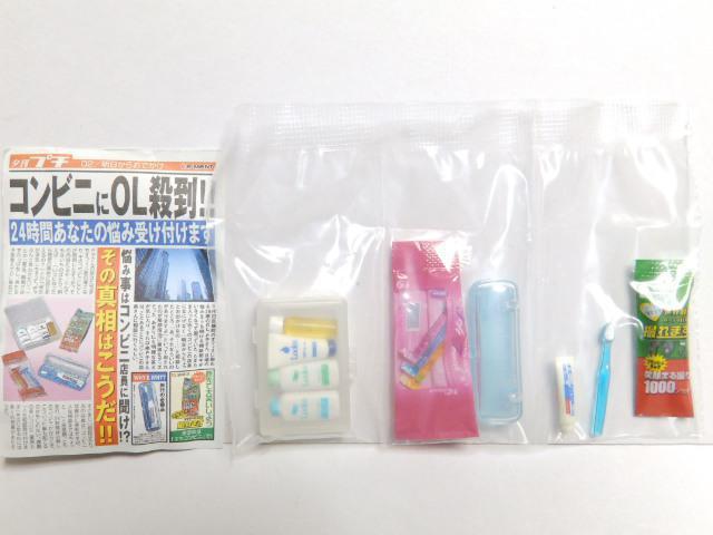 yՂRrj/炨łzՂTvtBMA  zr[ 