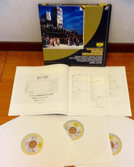 ★オペラ 音楽LD★神々の黄昏★ワーグナー★中古 帯付 < ホビー  ★オペラ 音楽LD★神々の黄昏★ワーグナー★中古 帯付 < ホビーの