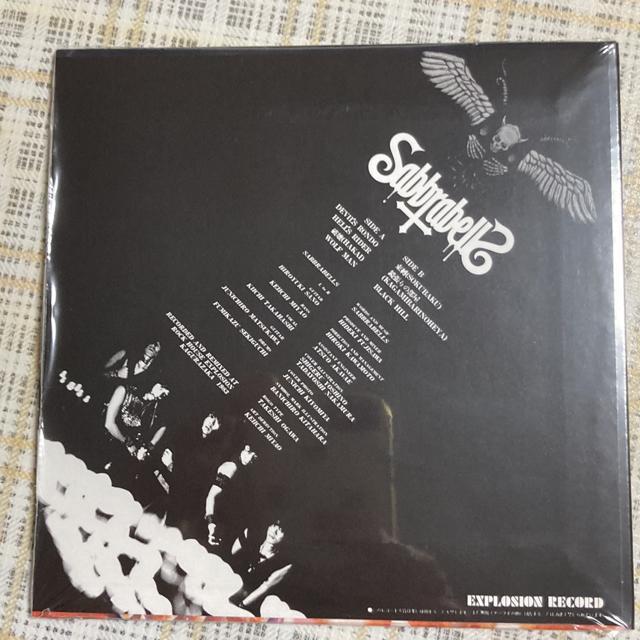SABBRABELLS COMPLETE BOX バラ売り /『SABBRABELLS』(1983年リリース) < タレントグッズ  SABBRABELLS COMPLETE BOX バラ売り /『SABBRABELLS』(1983年リリース) < タレントグッズの