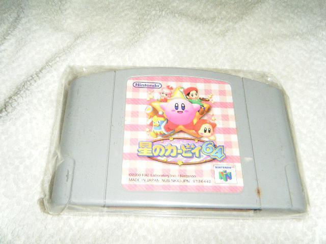 星のカービィ64(NINTENDO 64用ソフト) < ゲーム本体/ソフト  星のカービィ64(NINTENDO 64用ソフト)  < ゲーム本体/ソフトの