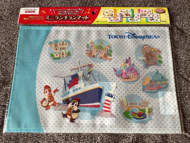 VifBYj[][g ~j`}bg ~L `bvƃf[ 