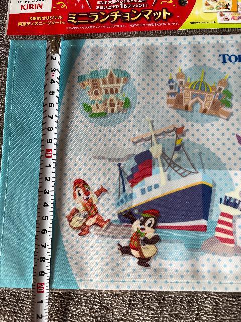 VifBYj[][g ~j`}bg ~L `bvƃf[