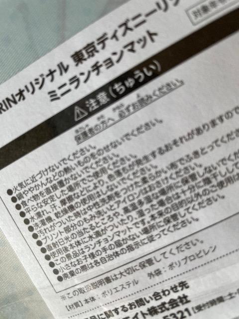 VifBYj[][g ~j`}bg ~L `bvƃf[