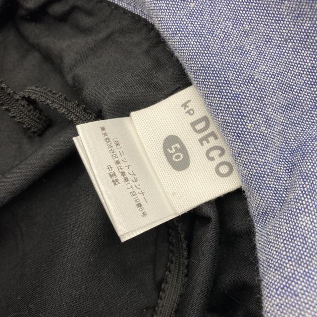  kp DECO nbg Xq  LbY/xr[ 