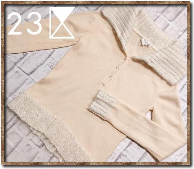 23 DEUX@wjbg@ItzCg   uh 