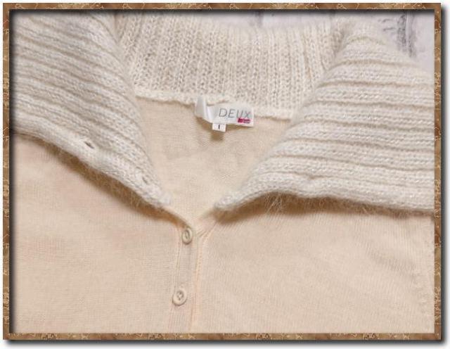 23 DEUX@wjbg@ItzCg  uh 