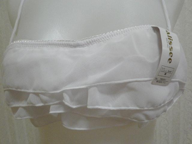 ".PinkyAngel^-^itt`[uu."  t@bV 