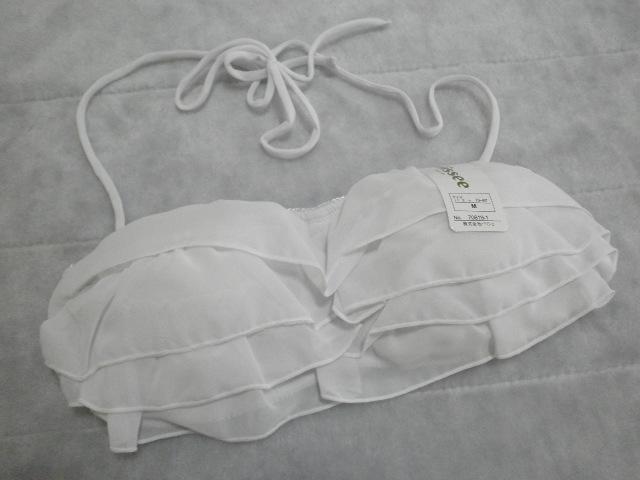 ".PinkyAngel^-^itt`[uu."  t@bV 